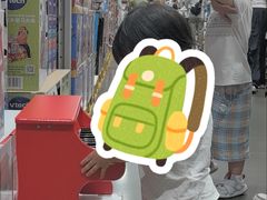 -山姆会员商店(邻瑞广场店)
