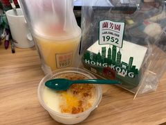 -兰芳园丝袜奶茶(方庄时代店)