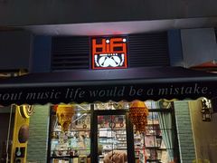 -Hi Fi Acoustic 梵香禅韵·色声香味
