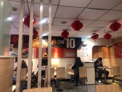 -麦当劳(交道口店)
