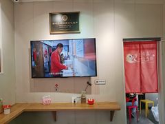 -非遗·十八曲鱼饺(西马总店)