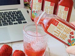 -Olé精品超市(海上世界店)