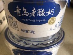 -来之顺海鲜菜馆·青岛菜·始于1993(栈桥店)