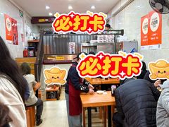 -莱莱小笼·乔艾