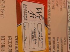 -安妮意大利餐厅(日坛店)