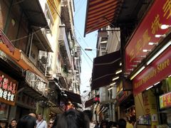 -钜记手信(兴华楼店)