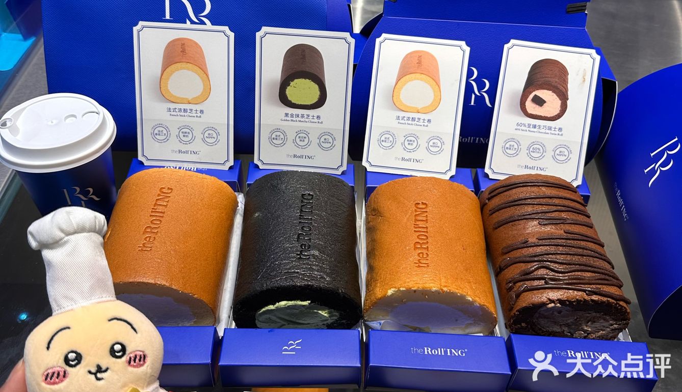 南昌新开的！！大悦城！！劳斯莱斯瑞士卷！！！