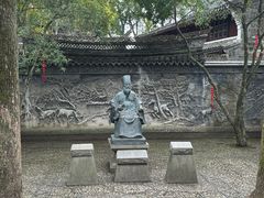 -天一阁博物院