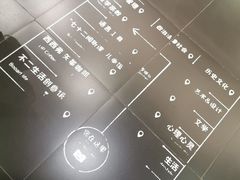 -西西弗书店&矢量咖啡(壹方购物中心店)