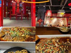 -渔港烤鱼(中百广场店)