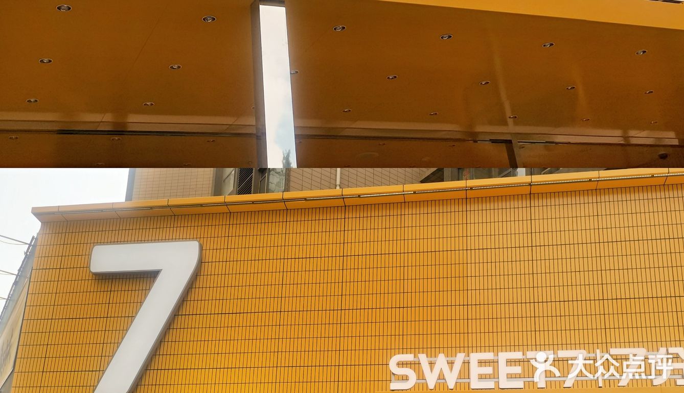 自从在厦门喝过之后 就在忘不掉的味道