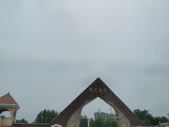 -诸城市恐龙博物馆