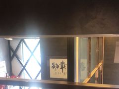 -肆月河豚·新淮扬(金融街店)