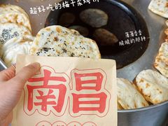 -小程烧饼店(象山北路肖公庙巷店)