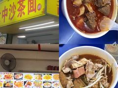 -中山路步行街