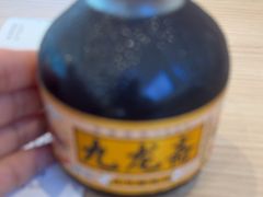 -武圣羊汤·西北面(安德路店)