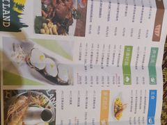 -大耳象东南亚风情餐厅(月湖公园店)