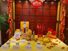 -钦善斋(武侯祠店)