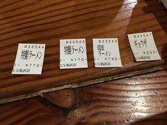 -美国村