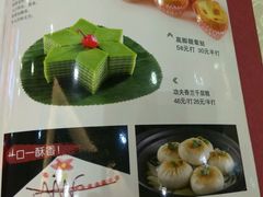 菜单-恒宝大酒楼(城际·荔盈大厦店)