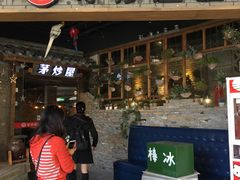 -茅炒屋龙虾·烧烤·湘菜(新河路店)