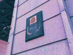 -海澜之家(总部展厅店)
