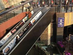 -bluefrog蓝蛙(水游城店)