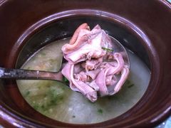 -无锡城中皇冠假日酒店·芳园中餐厅
