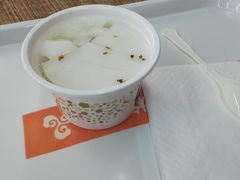 -三元梅园(团结湖店)