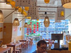 -彧玖食坊·川式砂锅酒馆(成山路店)