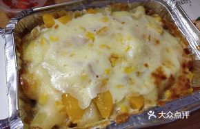 Hawaiian Fruit Cheese Fried Rice