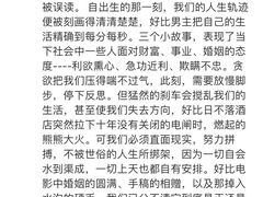 -太平洋激光影城(金沙紫荆店)