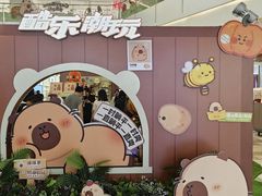 -皇庭广场(福华三路店)