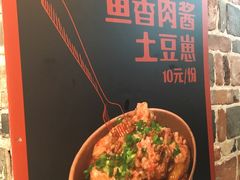 -黑色经典臭豆腐·湖南特产(太平街口店)