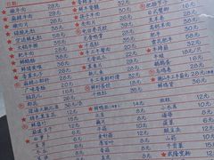 -电台巷火锅(静安店)
