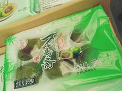 -西郊国际农产品交易中心