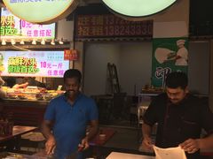 -东门町美食街