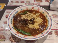 -高胖妹面庄(黄河道店)