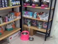 -佳雯宠物医院·皮肤科·内外科(春晓路分院)