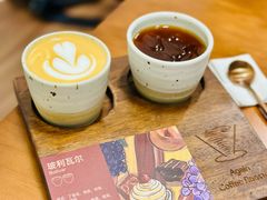 -Again Coffee Roaster(香蜜湖店)