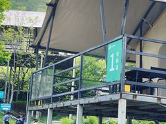 -北京山里寒舍度假酒店