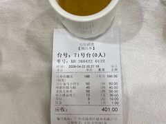 -万年酒楼(越秀南路店)