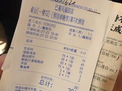 -巴蜀风·地道川菜(总店)