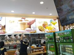 -和合谷(德外店)