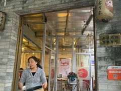 门面-龙桥私厨·姜花菊花过桥鱼·顺德菜(容桂店)