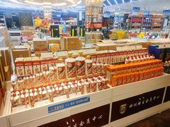 -神洲四海大酒楼(王府井澳门中心店)
