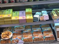 -好利来.生日蛋糕(杨家坪店)