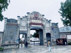 -安仁古镇