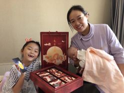 -季橙月子护理中心