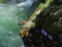 -华蓥山天意谷景区